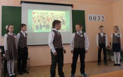 Презентация команды школы № 7_1955x1234